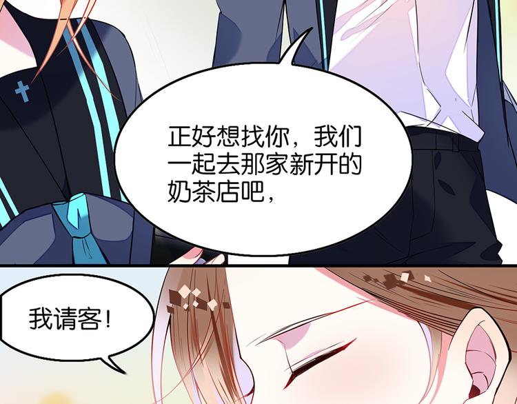 第16话 普通同学14