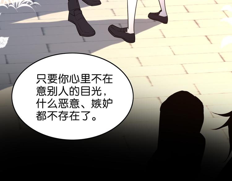 第31话 烟花32