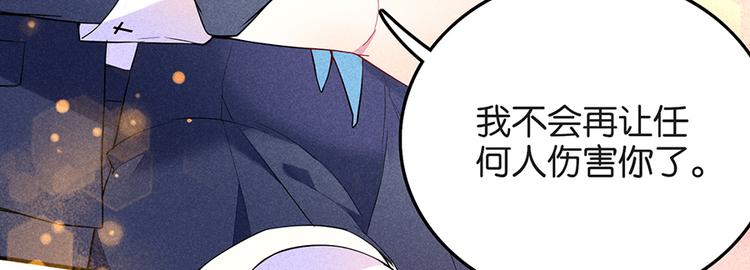 第15话 冷血动物10