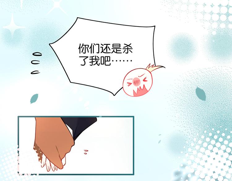 第27话 难熬31