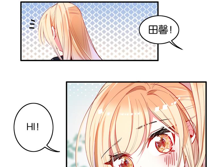 第29话Mr.White咖啡店17