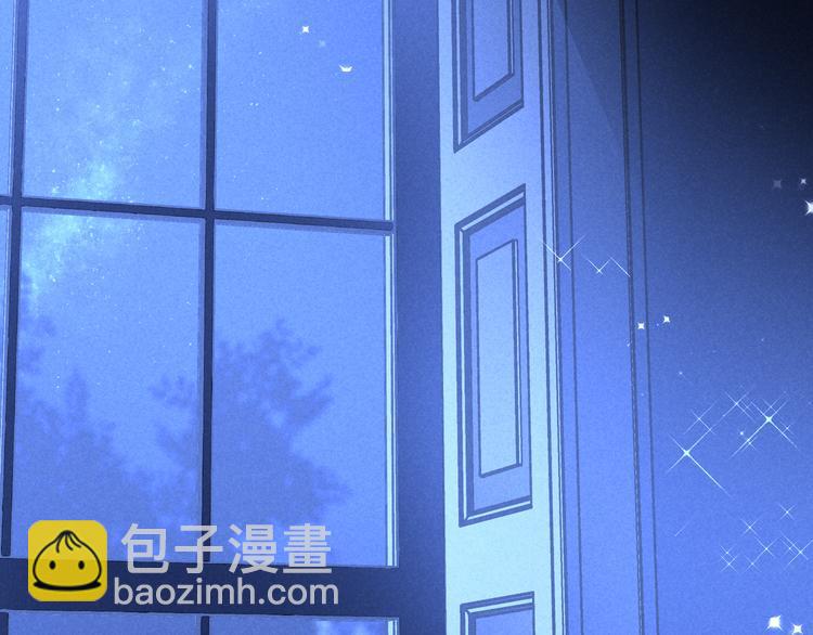第5话 能减肥的魔法1