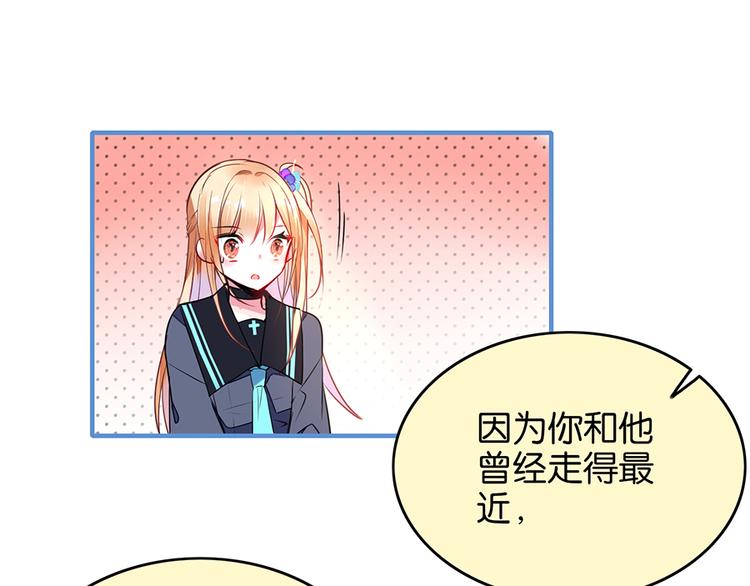 第17话 论坛新闻23