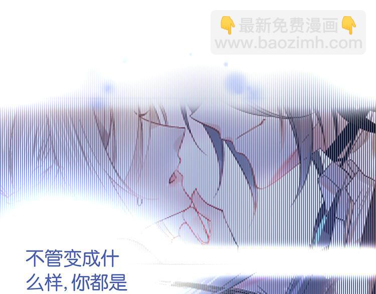 第10话 巷子口49
