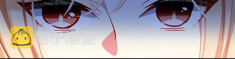 第29话Mr.White咖啡店13
