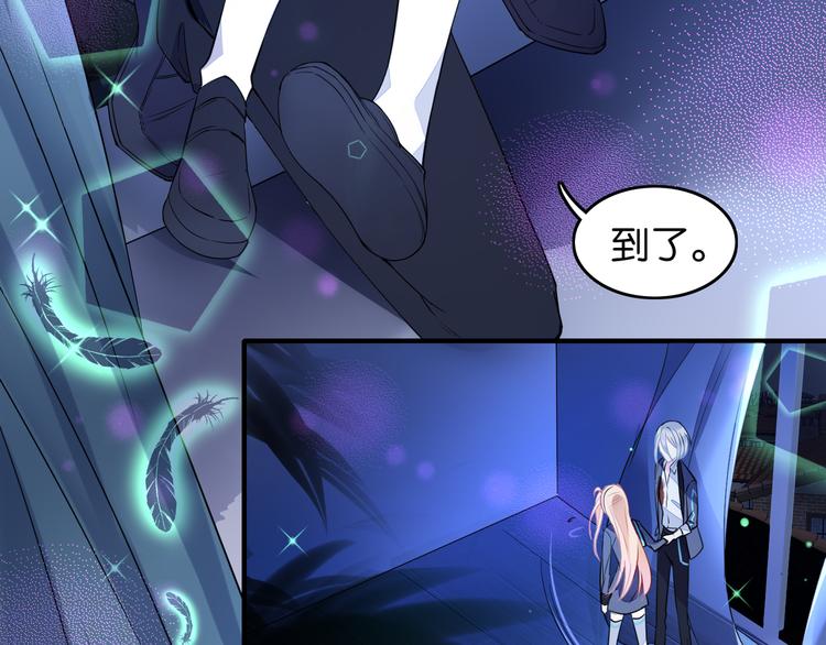 第21话 救命之恩20