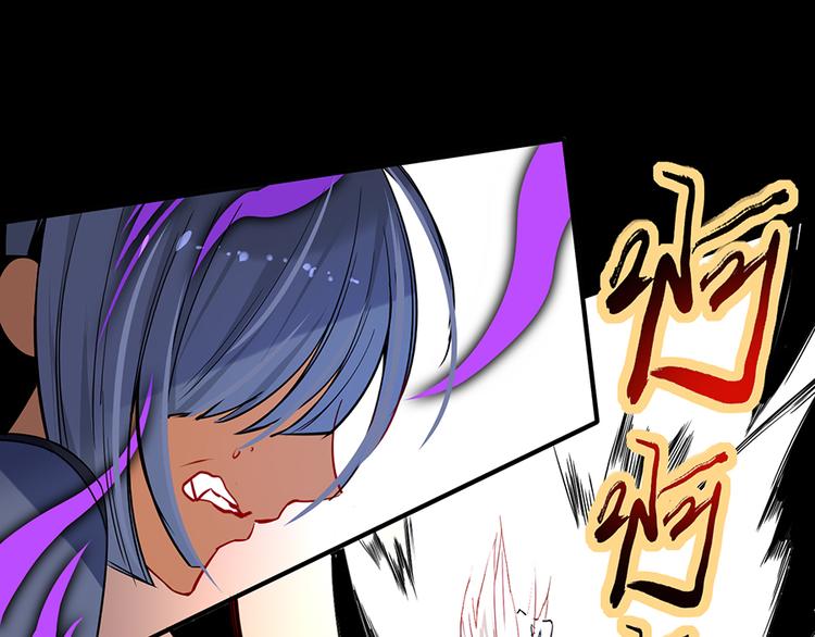 第33话 对战48