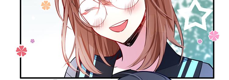 第29话Mr.White咖啡店23