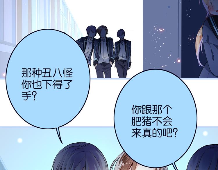第1话 是天使啊26