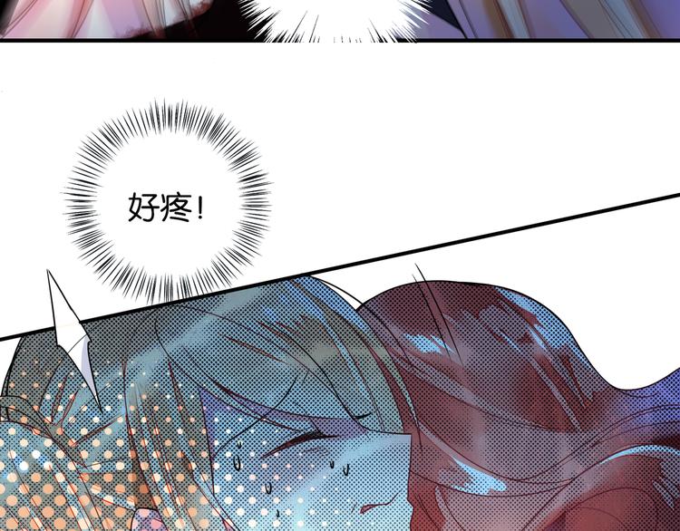 第39话 匕首21