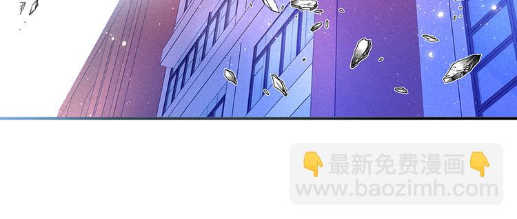 第8话 过分20