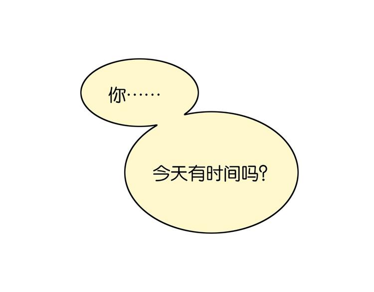第17话 论坛新闻15