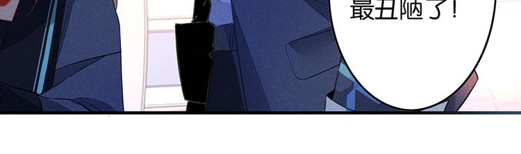 第8话 过分39