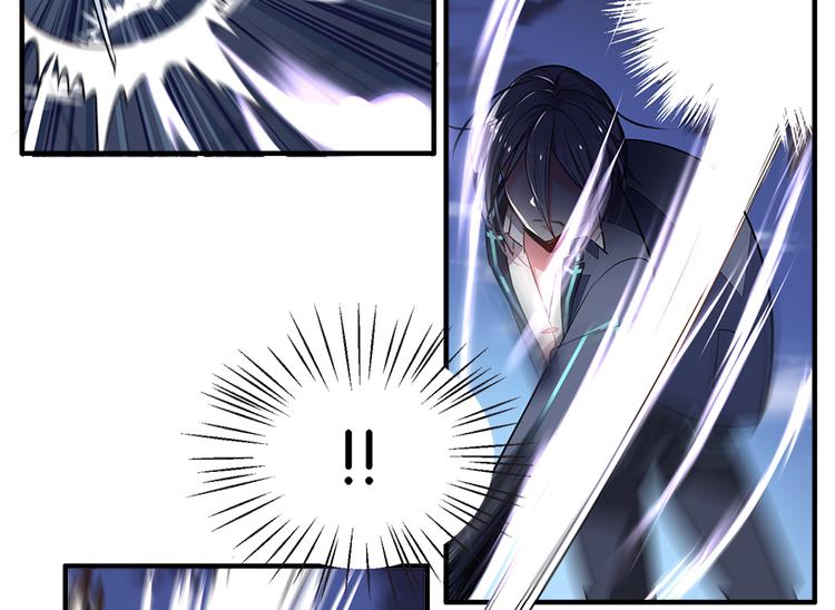 第34话 田馨消失9