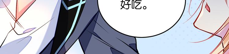 第10话 巷子口23