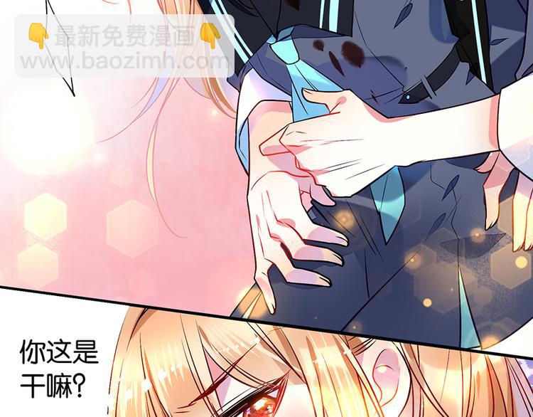 第10话 巷子口27
