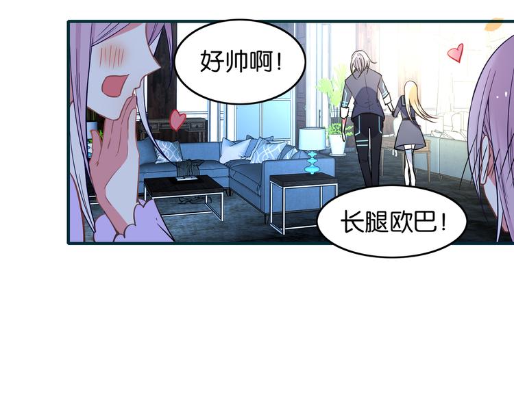 第31话 烟花7