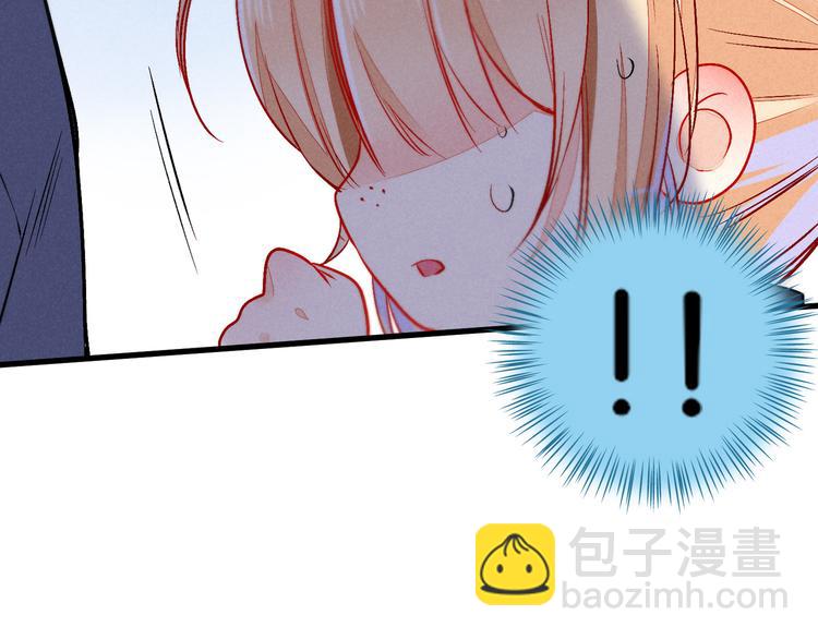 第3话 转校生54