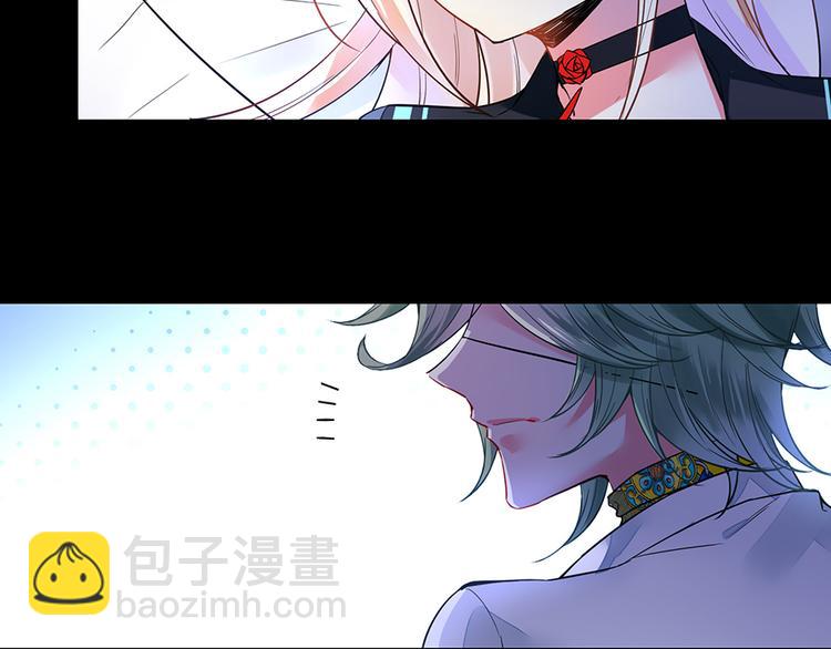 第37话 抽血13