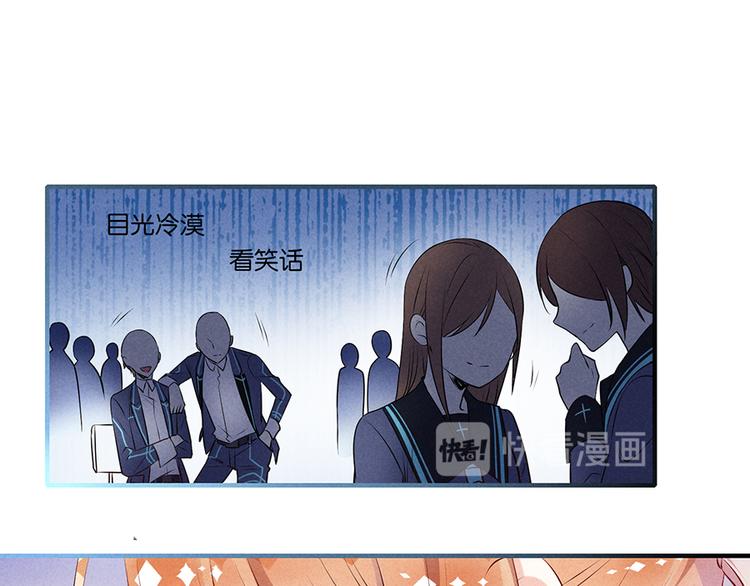 第8话 过分15