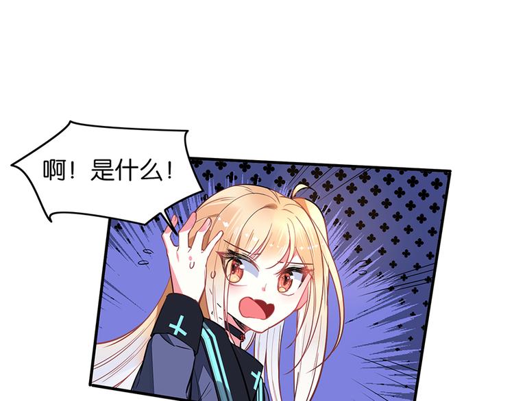 第28话 追踪咒16