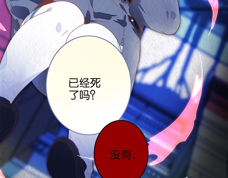 第1话 是天使啊46