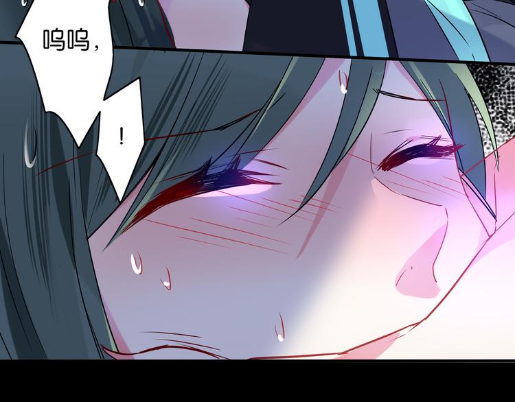 第18话 虚假特效37