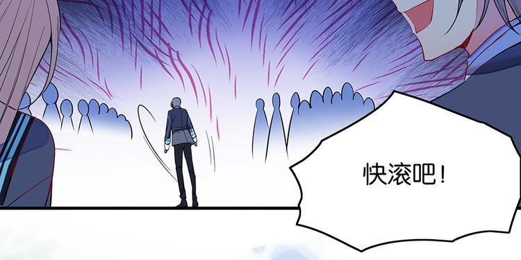 第16话 普通同学50