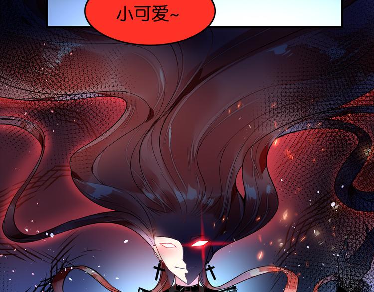 第39话 匕首6