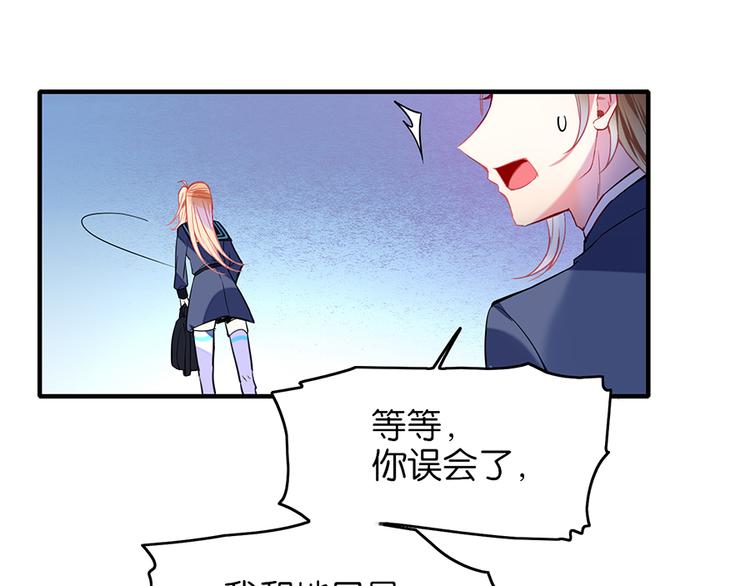 第16话 普通同学23