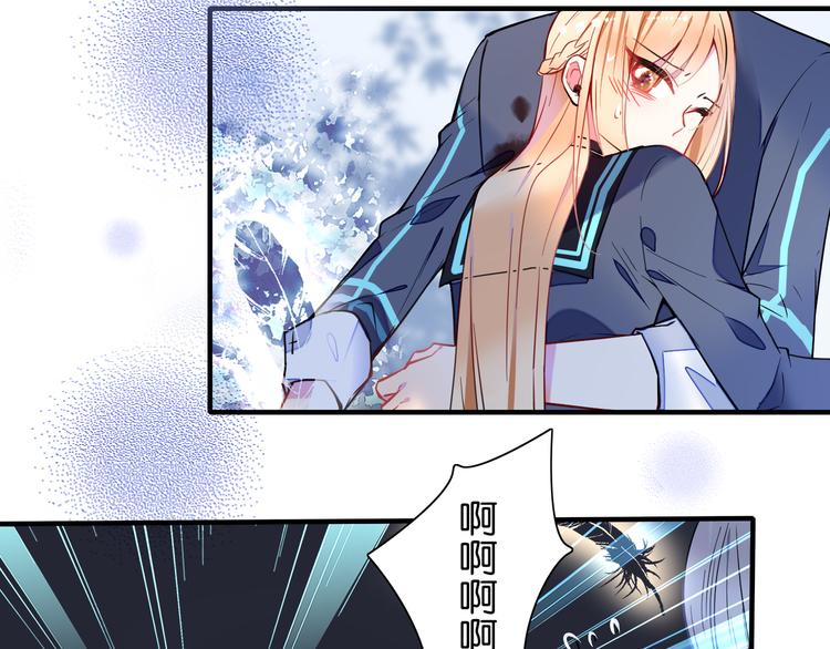 第21话 救命之恩4
