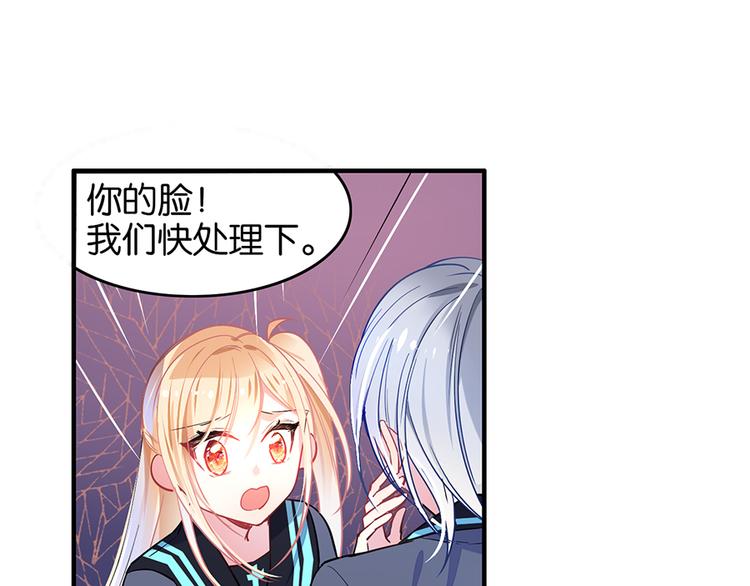 第33话 对战25