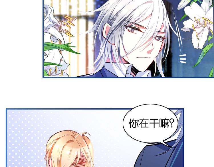 第31话 烟花10