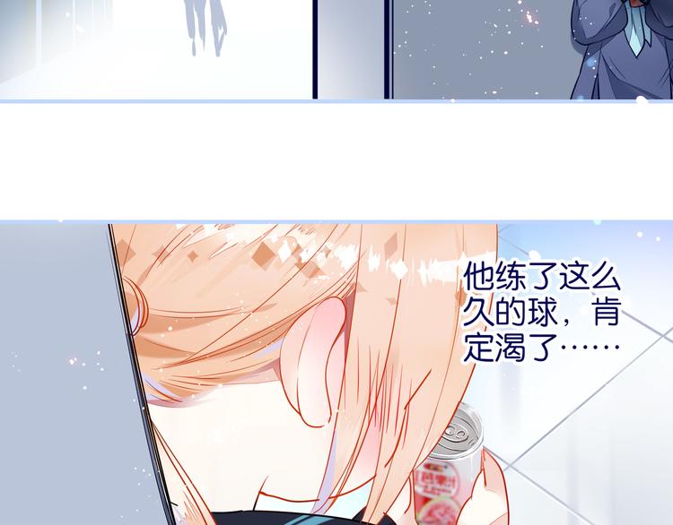 第1话 是天使啊24