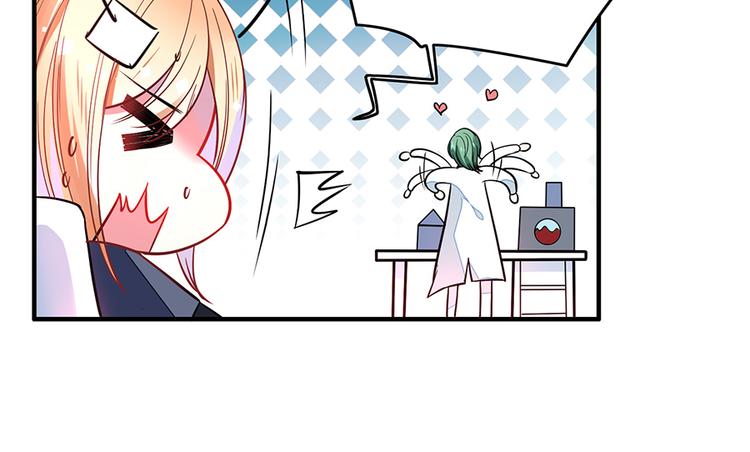 第37话 抽血36