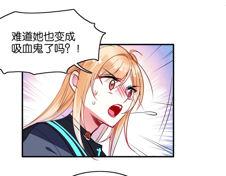 第19话 傀儡30