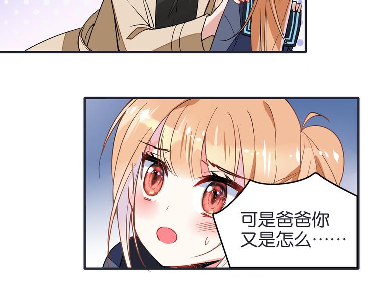第24话 SCP36