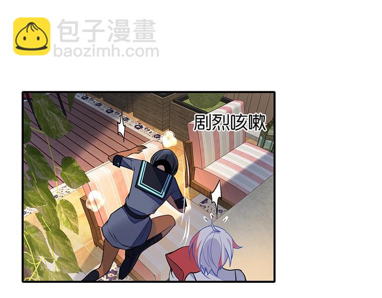 第36话 谁敢与我为敌9