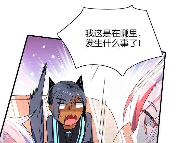 第35话 柳博士13