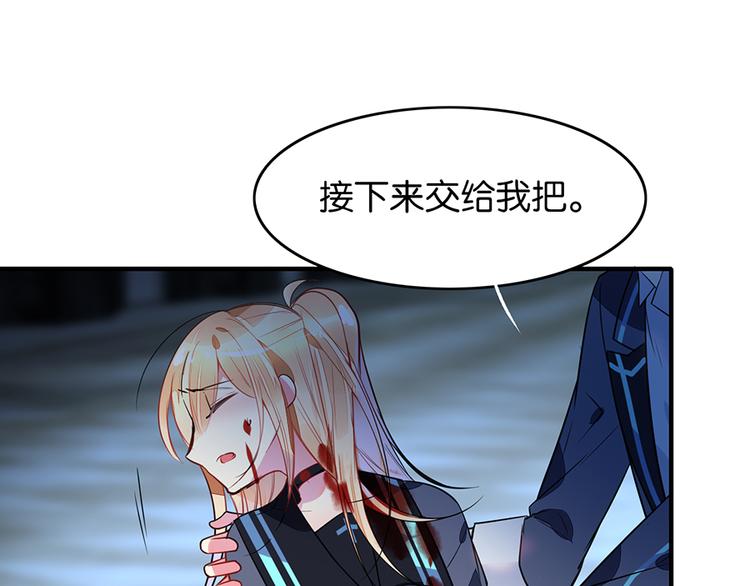 第40话 对不起，我来晚了44