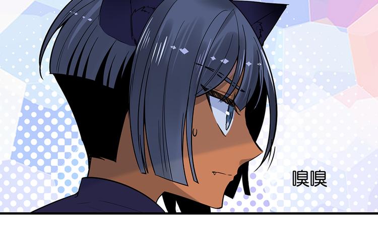 第28话 追踪咒4