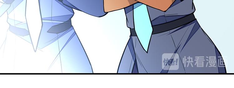 第29话Mr.White咖啡店25