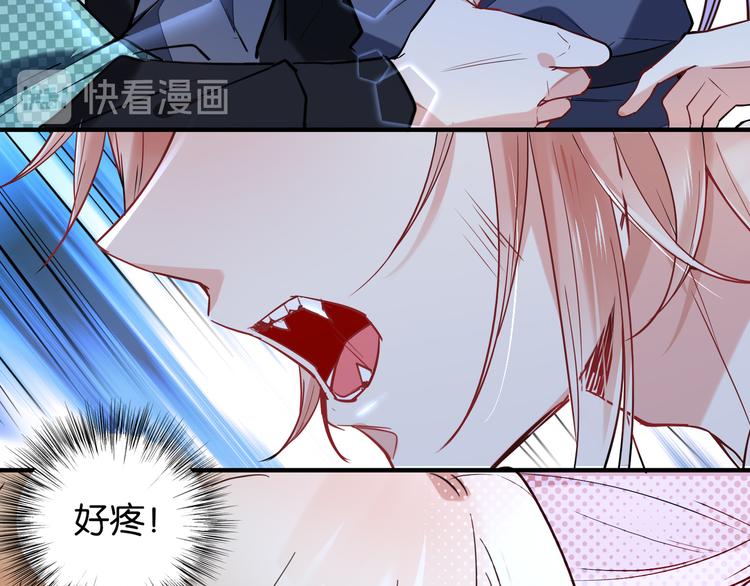 第19话 傀儡42