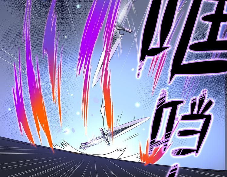 第39话 匕首36
