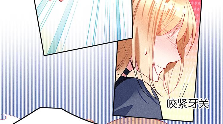 第15话 冷血动物34