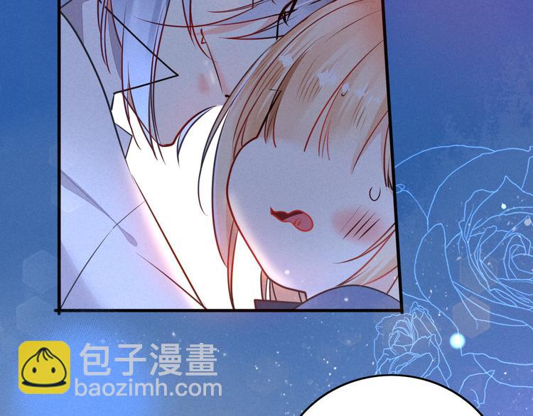 第5话 能减肥的魔法21