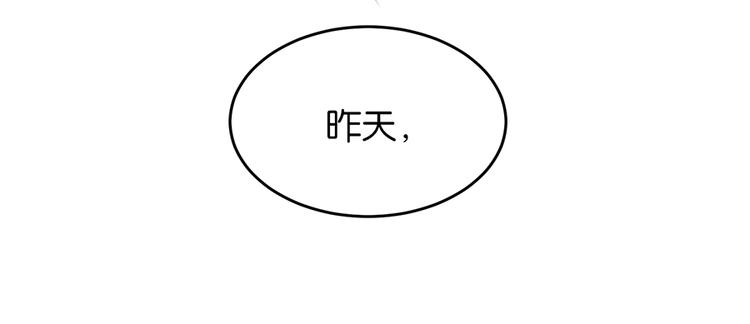 第14话 道歉47