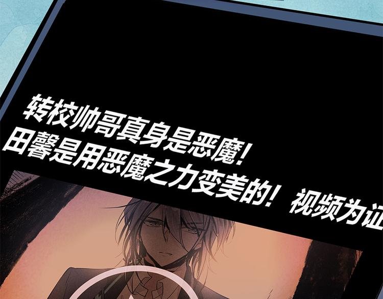 第17话 论坛新闻50