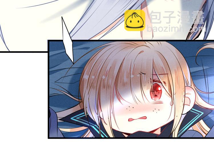 第5话 能减肥的魔法19