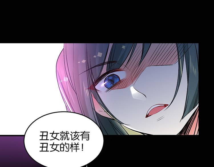 第11话 要死了？63